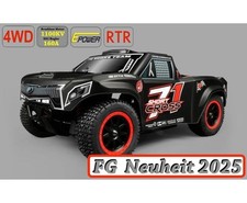 68200ER FG Short Cross Elektro