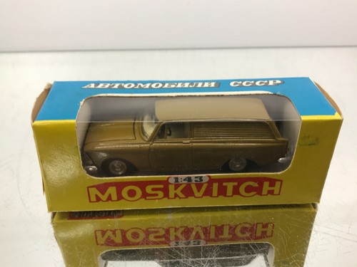 Novoexport ussr cccp - novoexport, a6