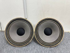 TANNOY HPD/385/8