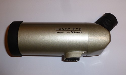 Vixen handy eye 50 - eye, x