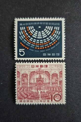 Briefmarken japan 1960 - japan,,