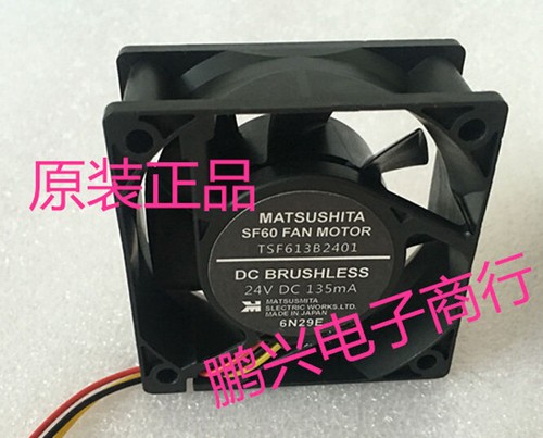 Tsf613b2401 24v 135ma - 24v,