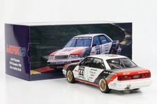 1:18 Werk83 Audi V8 Quattro