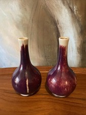 Asiatika China 2 Vasen Sang de Boeuf Ochsenblut Steinzeug Zhuan-Shu Zeichen