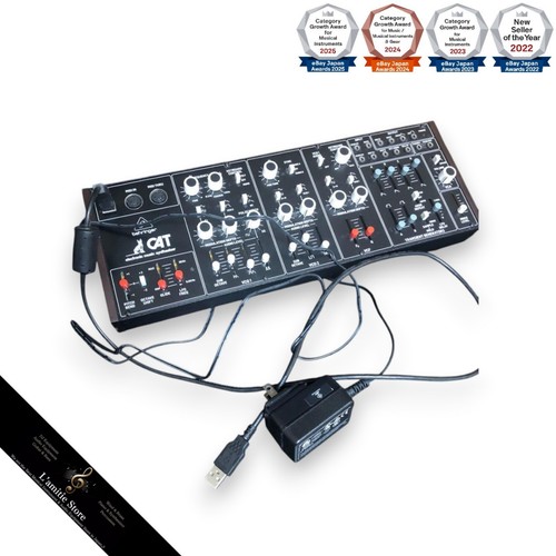 Behringer cat analog - cat,