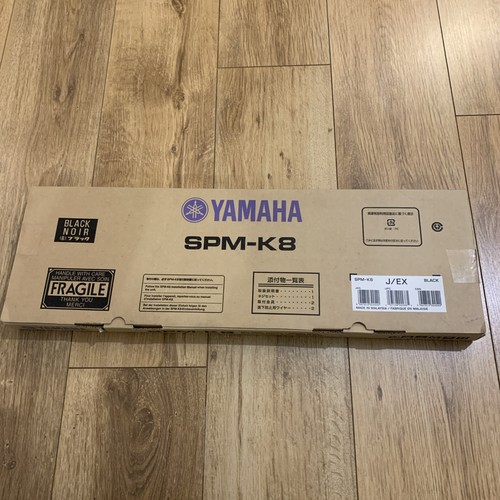 Yamaha spm wandmontageset - yamaha, spm-k8