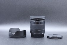 Sigma 17-70mm F2.8-4.0 Macro