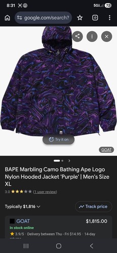 Bnwt men bathing ape - bnwt,