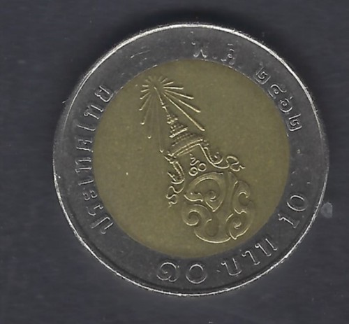 Euro münze fehldruck - euro,