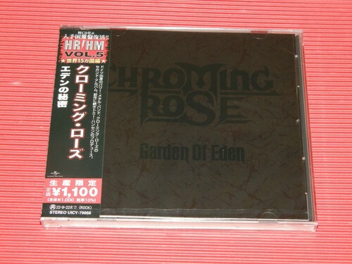Chroming rose garden - -,