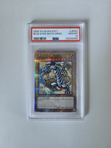 Blue eyes white - yu-gi-oh!,