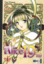 Alice 19th Nr.1 / 2005 Yuu