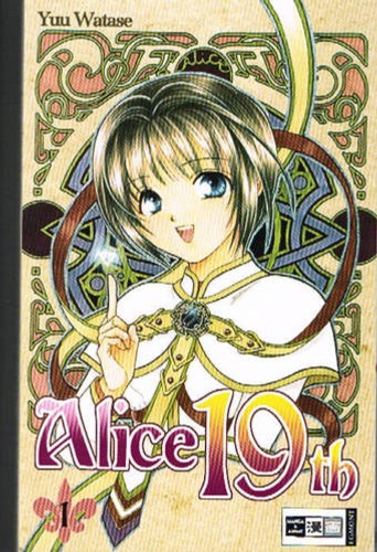 Alice 19th 2005 yuu - nr.1,