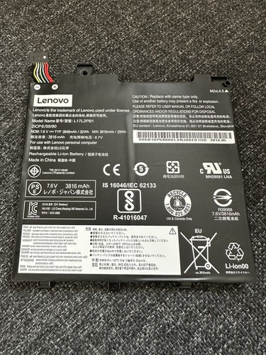 Original akku l17m2pb1 - original,