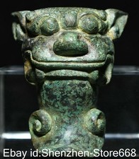 3,4" Alte China Bronze Ware