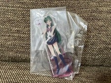 Sailor Moon Ichiban Lotterie