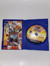 Yu-Gi-Oh! GX Tag Force (mit Promokarten)