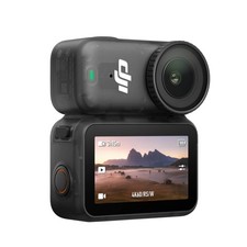 DJI Osmo Nano Standard Combo