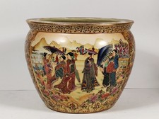 ältere SATSUMA Fishbowl Porzellan 26cm China um 1960/70