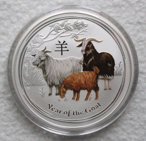 Silber lunar 2015 ziege 2 - 2015,