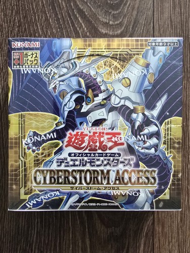 Cyberstorm access - yu-gi-oh!,