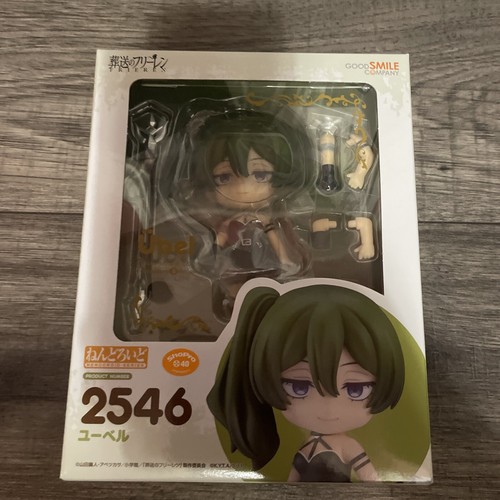 Neu good smile ubel nendoroid - neu,