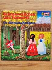 LP Vinyl Schallplatte EUROPA