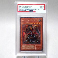 Yu-Gi-Oh yugioh PSA9 Des