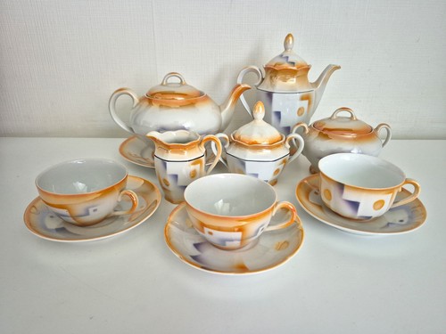Art deco kaffee - kaffee-, /