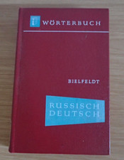 WÖRTERBUCH RUSSISCH - DEUTSCH