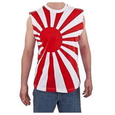 Adult Men's 80s Japan Flag