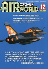 AIR World Magazine December