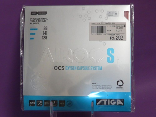 Stiga airoc soft rot - stiga,