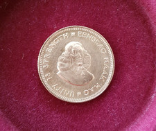 Südafrika 1 Rand 1971 4,0