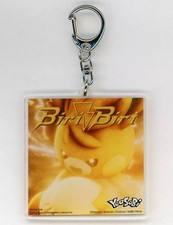 Key chain Permot (jacket