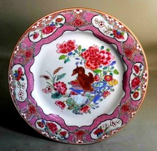 Schöner TELLER, Porzellan m
