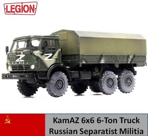 Legion models 12061lc - 1/72,
