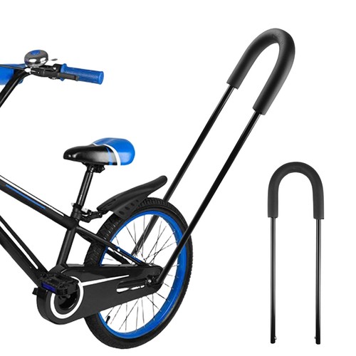 Fahrradstange für fahrrad - fahrradstange,