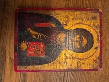 Byzantinische Ikone „Christus Pantokrator“ – Handgemalt – Holz – Goldgrund – Ant