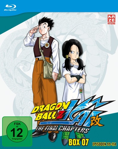 Dragonball kai box - box, blu-ray