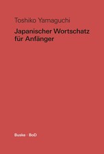 Japanischer wortschatz für - japanischer,