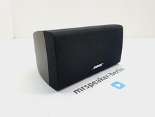 BOSE Doppelcube Center