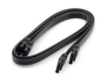 2x Asus 45cm SATA Cable Set