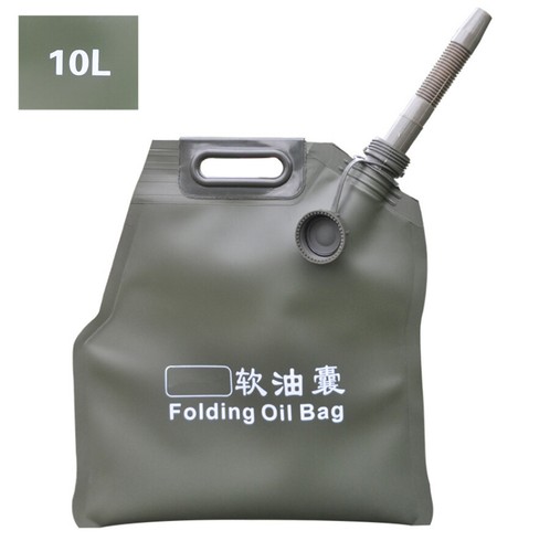 Tragbarer 10l klapp ölsack - klapp,