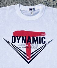 1990’S AJPW AKIRA TAUE