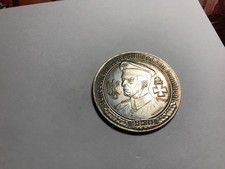 Gedenkmedaille 2. Weltkrieg