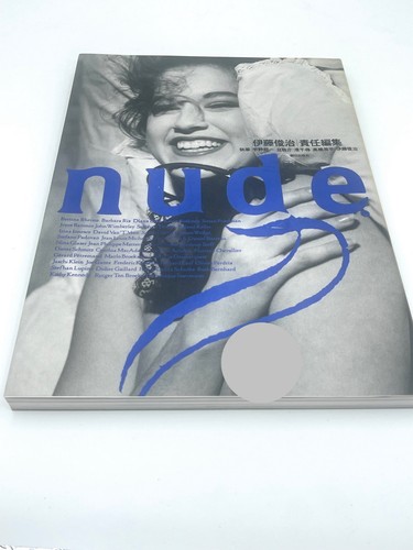 Nude akt photographie - akt,