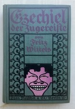 Striking Jugendstil / Art