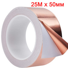 50mm Kupferband Kupferfolie