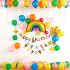 Disco Happy Birthday